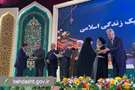 برگزیدگان سی‌امین جشنواره قرآن و عترت وزارت بهداشت معرفی شدند